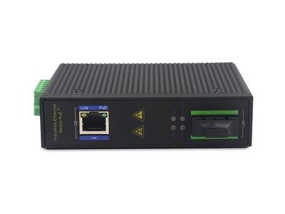 HBQ1210网络交换机光口技术解析与应用